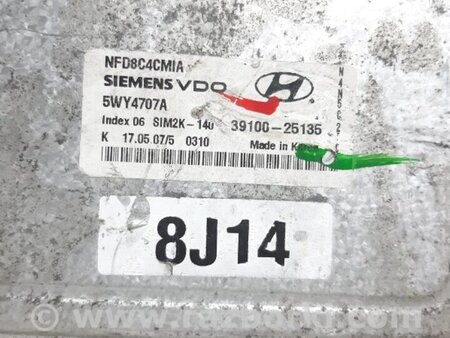 ФОТО Блок управления двигателем для Hyundai Sonata NF (09.2004-10.2010) Киев