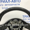 ФОТО Руль для Mazda 3 BM/BN (2013-2019) (III) Київ