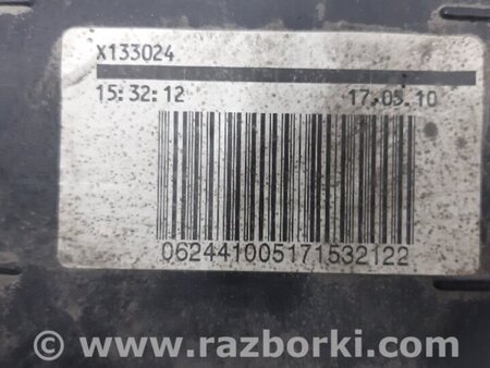 ФОТО Бак топливный пластик для Toyota Avensis T270 (10.2008-12.2012) Киев