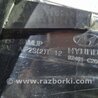 ФОТО Фонарь задний внешний левый для Hyundai Sonata LF (04.2014-2019) Київ