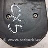ФОТО Антенна для Mazda CX-5 KE (12-17) Киев