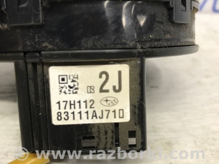 ФОТО Шлейф AirBag для Subaru Forester SJ (2013-2018) Київ