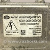 ФОТО Блок розжига ксеноновой фары для KIA Sportage SL (2010-2015) Київ