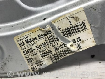 ФОТО Стеклоподъемник передний левый для KIA Sportage SL (2010-2015) Киев