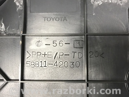 ФОТО Подлокотник для Toyota RAV-4 (05-12) Київ