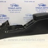 ФОТО Подлокотник для Toyota RAV-4 (05-12) Київ