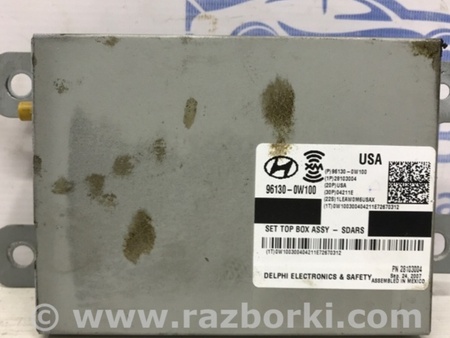 ФОТО Блок управления для Hyundai Santa Fe CM (05-12) Киев