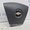 ФОТО Подушка безопасности в руль для Chevrolet Epica V250 (02.2006-01.2013) Киев