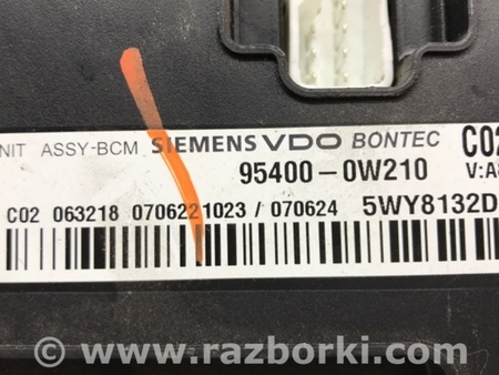 ФОТО Блок комфорта для Hyundai Santa Fe CM (05-12) Київ