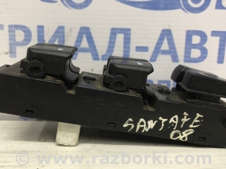 ФОТО Блок управления стеклоподъемниками для Hyundai Santa Fe CM (05-12) Киев