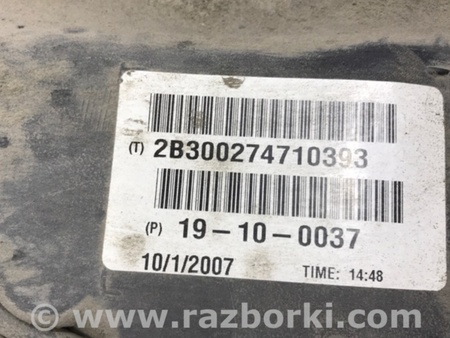 ФОТО Бак топливный пластик для Hyundai Santa Fe CM (05-12) Київ