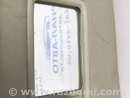 ФОТО Козырек солнцезащитный левый для Nissan Tiida/Versa C11 Киев