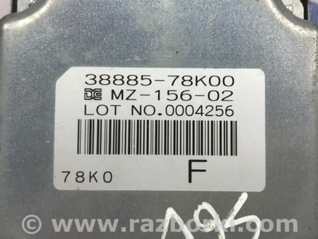 ФОТО Блок управления раздаточной коробкой для Suzuki Grand Vitara Київ