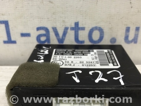 ФОТО Блок управления иммобилайзера для Toyota Avensis T270 (10.2008-12.2012) Киев
