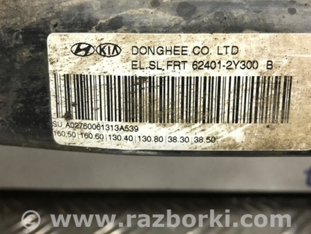 ФОТО Балка передней подвески для KIA Sportage SL (2010-2015) Киев