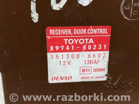 ФОТО Блок управления для Toyota Land Cruiser 100 Киев