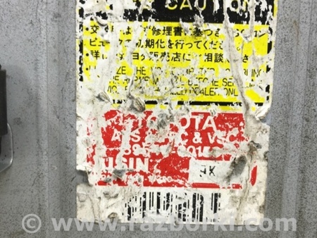 ФОТО Блок управления для Toyota Land Cruiser 100 Київ