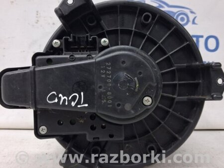 ФОТО Моторчик печки для Toyota Camry 40 XV40 (06-11) Київ