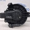 ФОТО Моторчик печки для Toyota Camry 40 XV40 (06-11) Київ