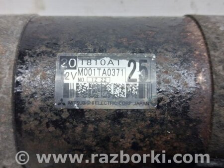 ФОТО Стартер для Mitsubishi ASX Київ