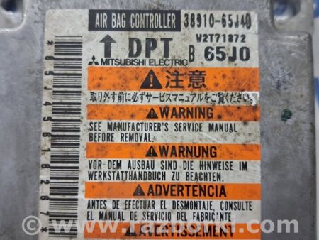 ФОТО Блок AIRBAG для Suzuki Grand Vitara Київ