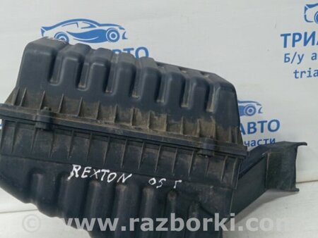 ФОТО Корпус воздушного фильтра для SsangYong Rexton Київ