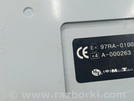 ФОТО Блок управления для SsangYong Rexton Киев