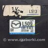 ФОТО Блок управления двигателем для Mazda 6 GH (2008-...) Киев