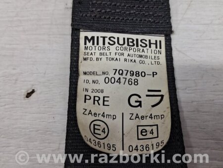ФОТО Ремень безопасности передний правый для Mitsubishi Lancer X 10 (08-17) Киев