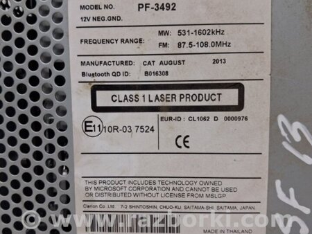 ФОТО магнитофон для Subaru Forester SJ (2013-2018) Київ