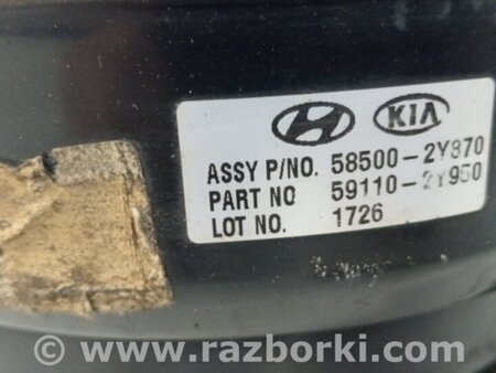 ФОТО Вакуумный усилитель тормозов для KIA Sportage SL (2010-2015) Київ