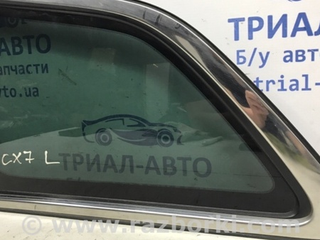 ФОТО Стекло в кузов заднее левое для Mazda CX-7 Київ