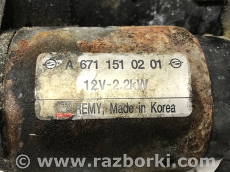 ФОТО Стартер для SsangYong Korando Киев