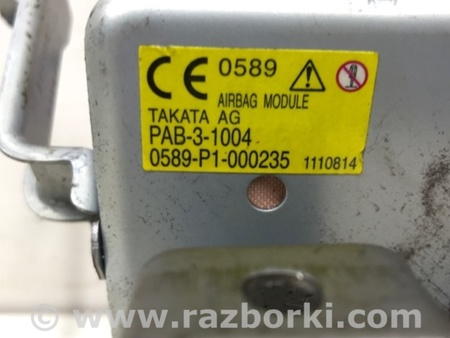 ФОТО Подушка безопасности в торпеду для Mazda CX-5 KE (12-17) Киев