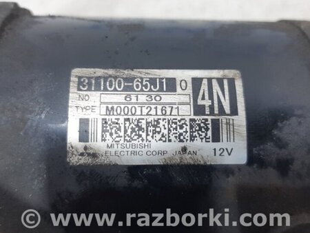 ФОТО Стартер для Suzuki Grand Vitara Киев