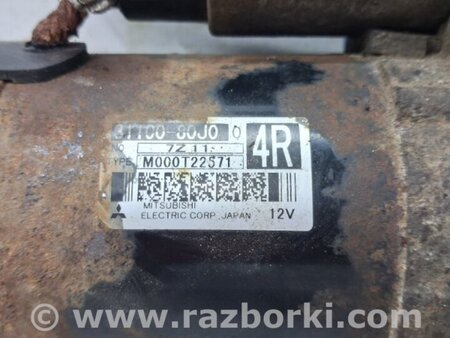 ФОТО Стартер для Suzuki SX4 Київ