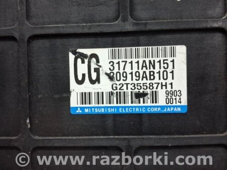 ФОТО Блок управления для Subaru Outback BM/BR (09-14) Киев