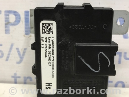 ФОТО Блок управления для Hyundai Santa Fe CM (05-12) Київ