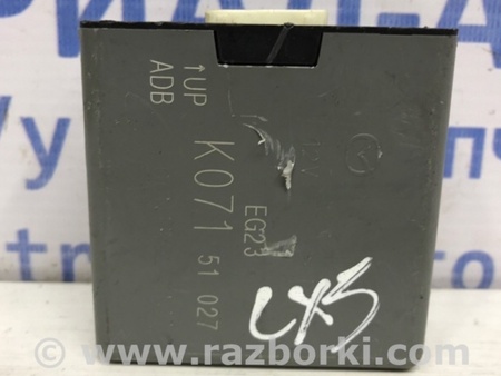 ФОТО Блок управления для Mazda CX-5 KE (12-17) Киев