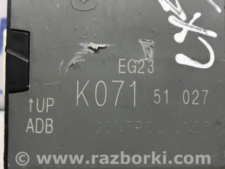 ФОТО Блок управления для Mazda CX-5 KE (12-17) Киев