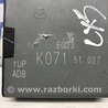 ФОТО Блок управления для Mazda CX-5 KE (12-17) Киев
