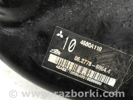 ФОТО Вакуумный усилитель тормозов для Mitsubishi ASX Київ