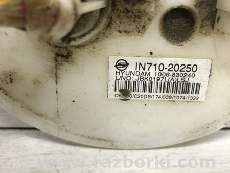 ФОТО Датчик уровня топлива в бак для SsangYong Korando Киев