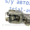 ФОТО Карданчик рулевой для Toyota Avensis T250 (02.2003-10.2009) Київ
