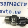 ФОТО Датчик давления топлива в рейке для Toyota RAV-4 (05-12) Київ
