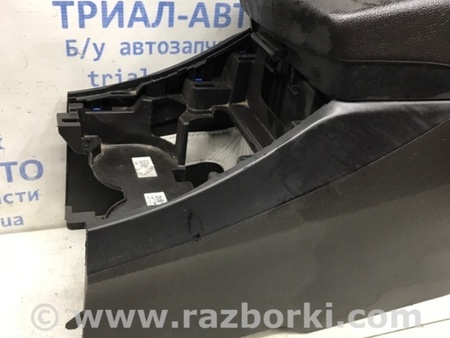 ФОТО Подлокотник для Hyundai Santa Fe DM (12-18) Киев