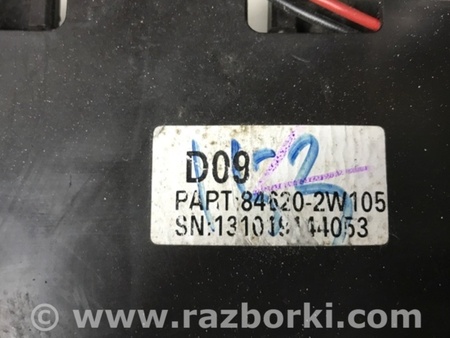 ФОТО Подлокотник для Hyundai Santa Fe DM (12-18) Киев