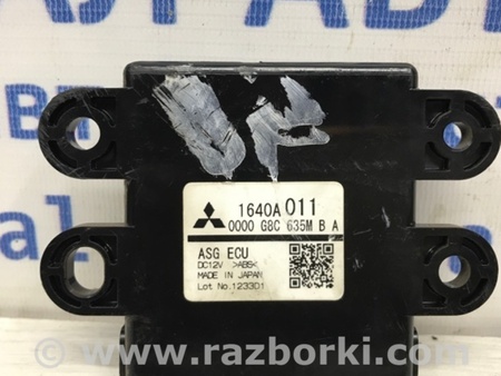 ФОТО Блок комфорта для Mitsubishi Outlander GF (2012-) Київ