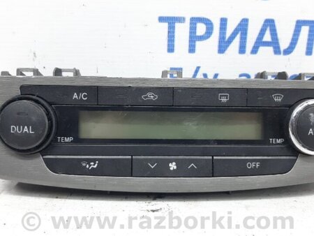 ФОТО Блок управления климат-контролем для Toyota Avensis T270 (10.2008-12.2012) Київ