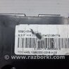 ФОТО Блок управления климат-контролем для Toyota Avensis T270 (10.2008-12.2012) Київ